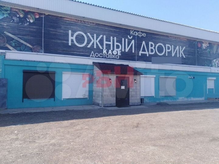 Продам помещение свободного назначения, 650 м²