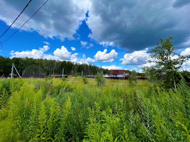 Участок 16 сот. (ИЖС)