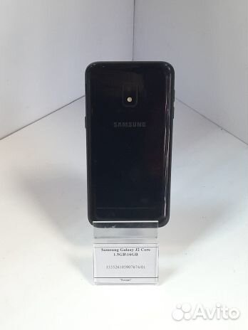Samsung Galaxy J2 Core, 16 ГБ
