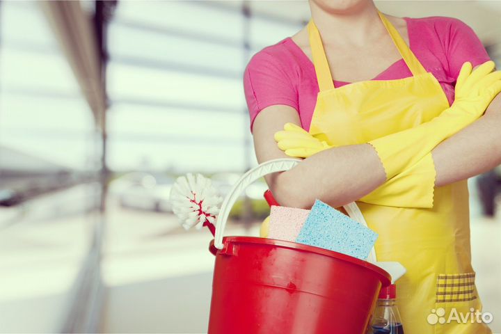 Клининговые услуги
