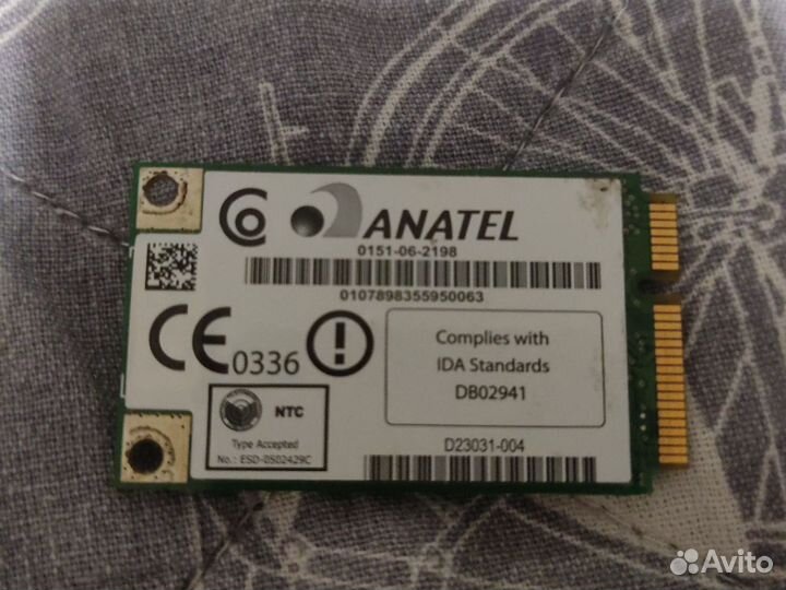 Wifi модуль для ноутбука