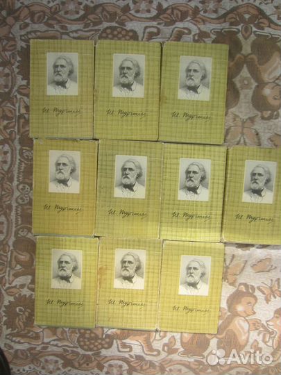 И.С. Тургенев. Собрание сочинений в 10 томах