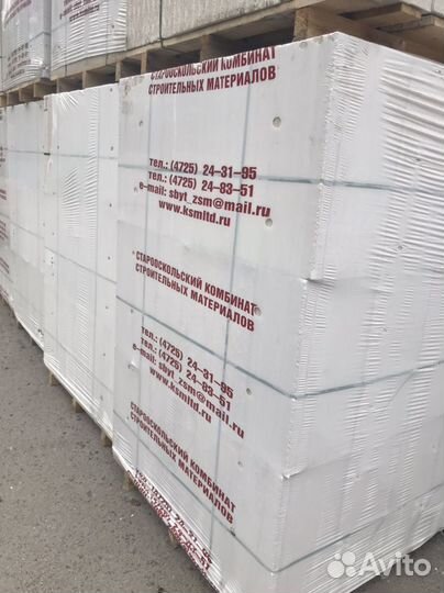 Блок газосиликатный