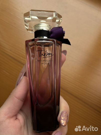 Lancome Tresor Midnight Rose 50ml