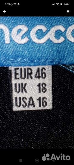 Вечернее платье