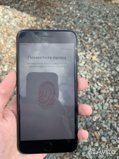 iPhone 7 Plus, 32 ГБ