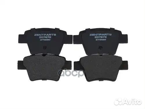 Колодки тормозные дисковые Citroen C4, Peugeot