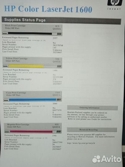Принтер HP color laser jet 1600