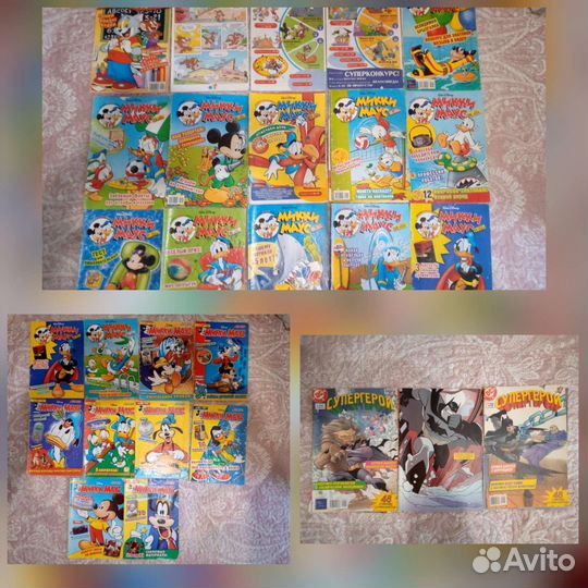 Комиксы журналы Marvel DC Disney