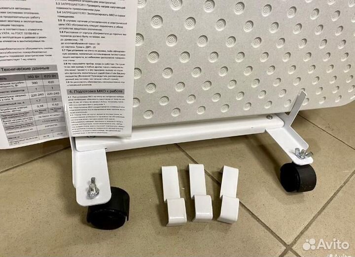 Кварцевый обогреватель