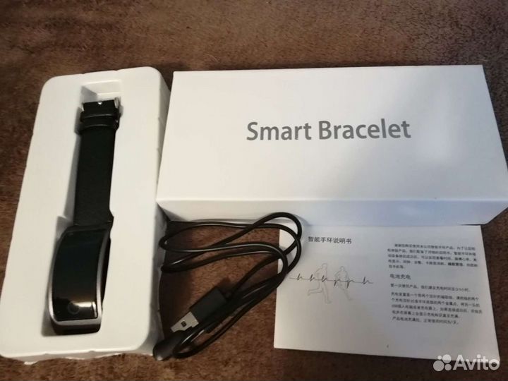 Smart Bracelet