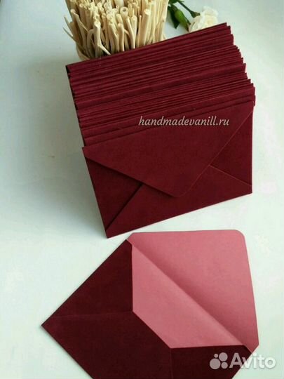 Конверты бархатные с6(11.5*16 см)