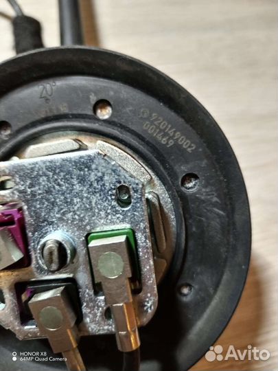 Продам антенну радио actros mp4