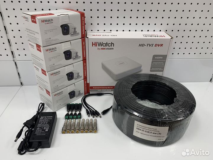 Видеонаблюдение уличное наружное 2мп