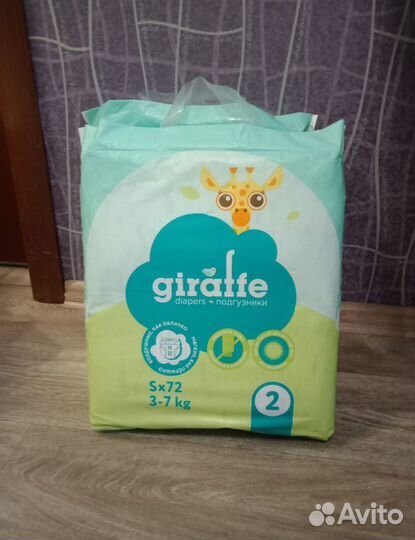 Ловулар Жирафы подгузники №2(3-7кг) 72шт
