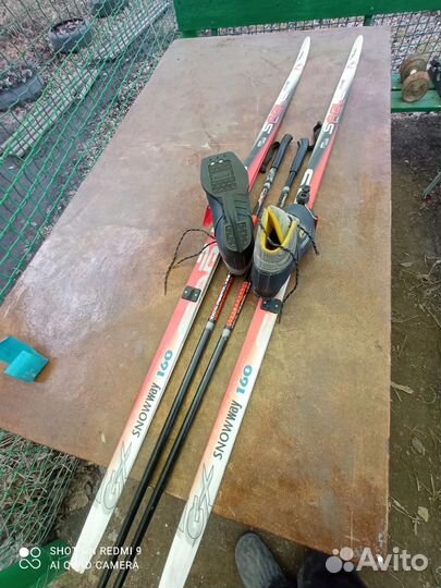 Беговые лыжи