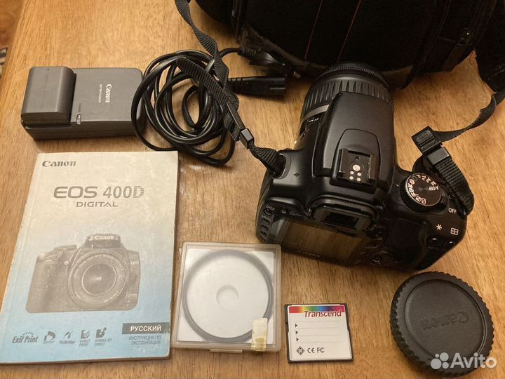 Canon EOS 400D digital