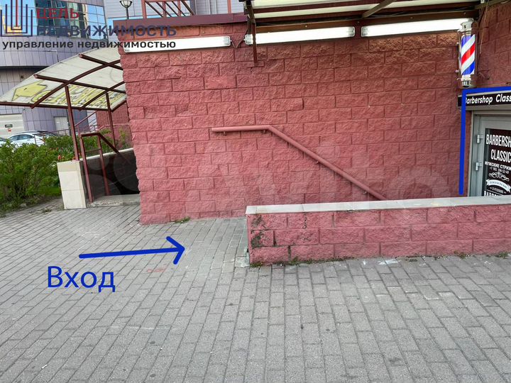 Торговая площадь, 65 м²