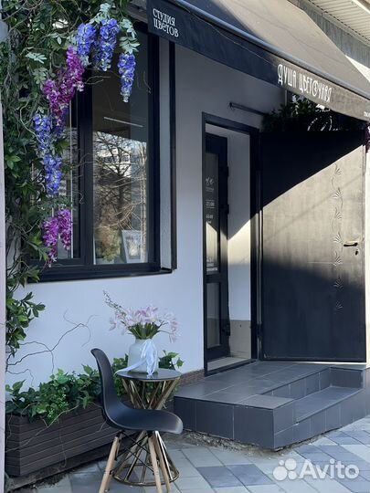 Цветочный магазин