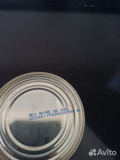 Корм лечебный для мелких пород собак Farmina