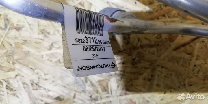 Трубка кондиционера Peugeot 2008 2016 9822371280