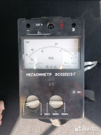 Услуги электрика. Аварийный вызов, частное лицо