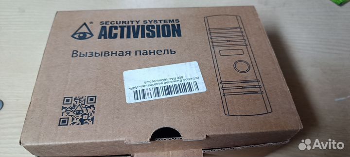 Видеодомофон бу