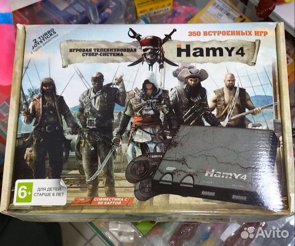 Игровая приставка hamy 4
