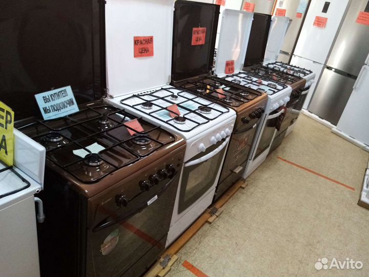 Плита газовая Гефест 3200 06 новая