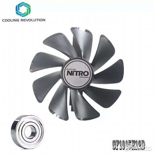 Вертушка для видеокарты rx470/480/570/580