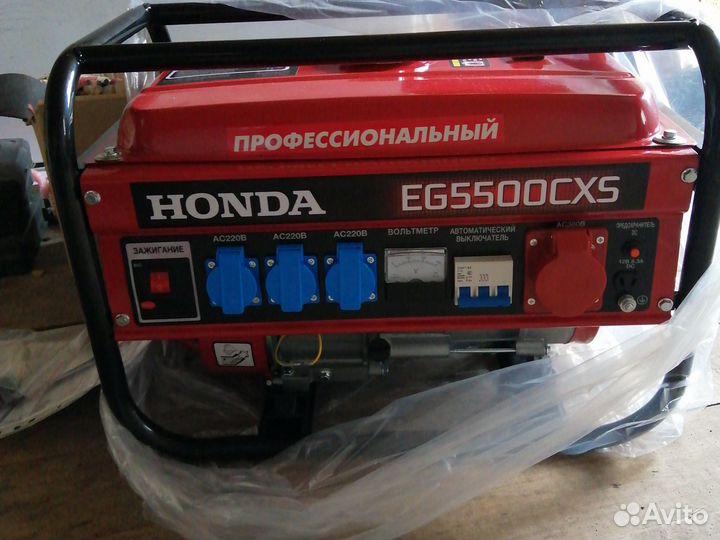 Генератор бензиновый новый