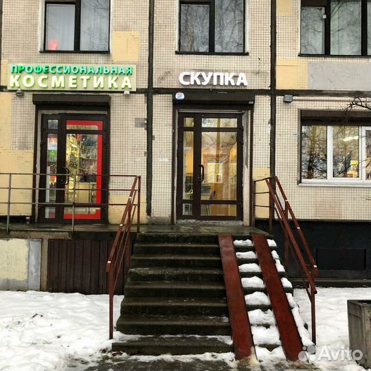 Микрофон беспроводной караоке система