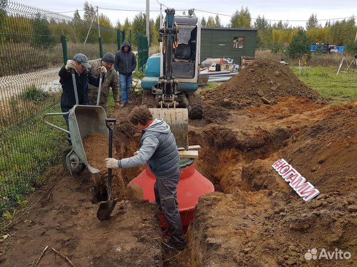 Септики под ключ