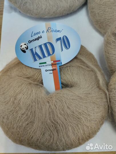 Пряжа для вязания мохер