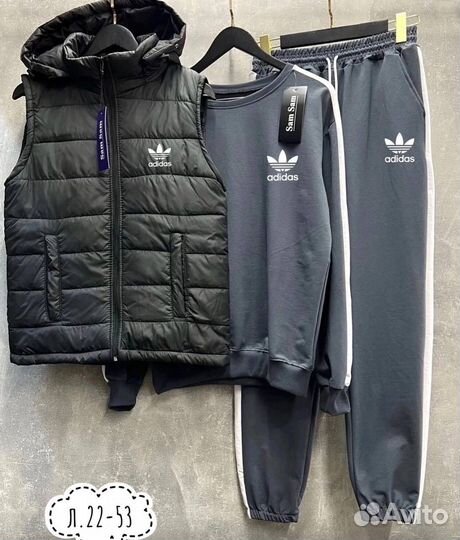 Спортивный костюм мужской Adidas тройка с жилеткой