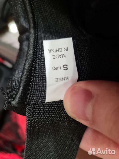 Защита ддя велосипеда роликов и пр