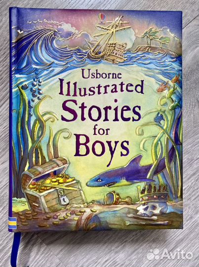 Книга на английском языке для мальчиков