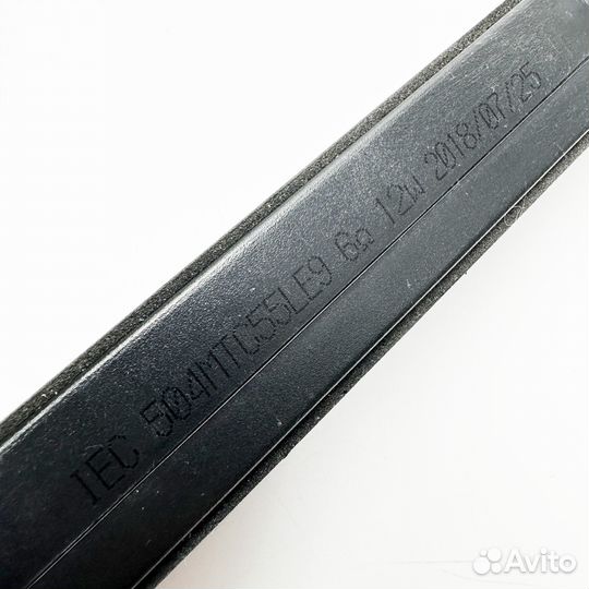 IEC 504MTC55LE9