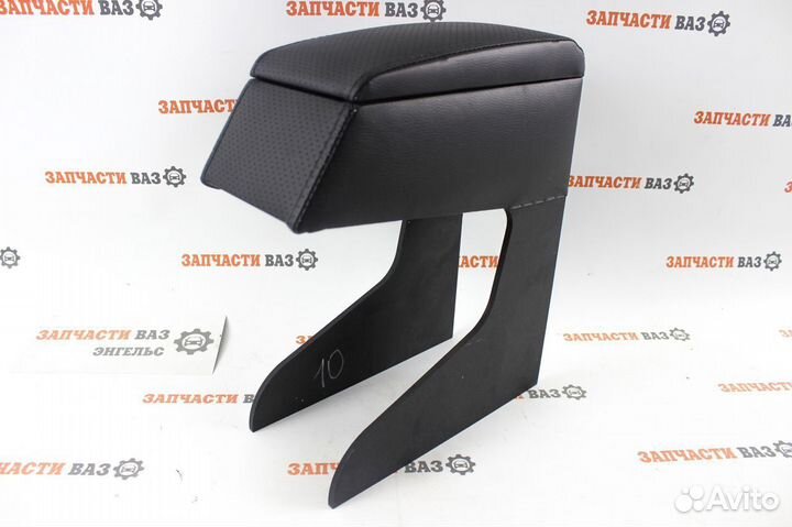 Подлокотник бар для Ваз 2110 2112 Новый