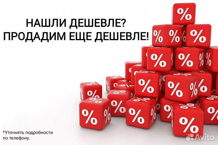 Казан чугунный с крышкой 16 л плоское дно