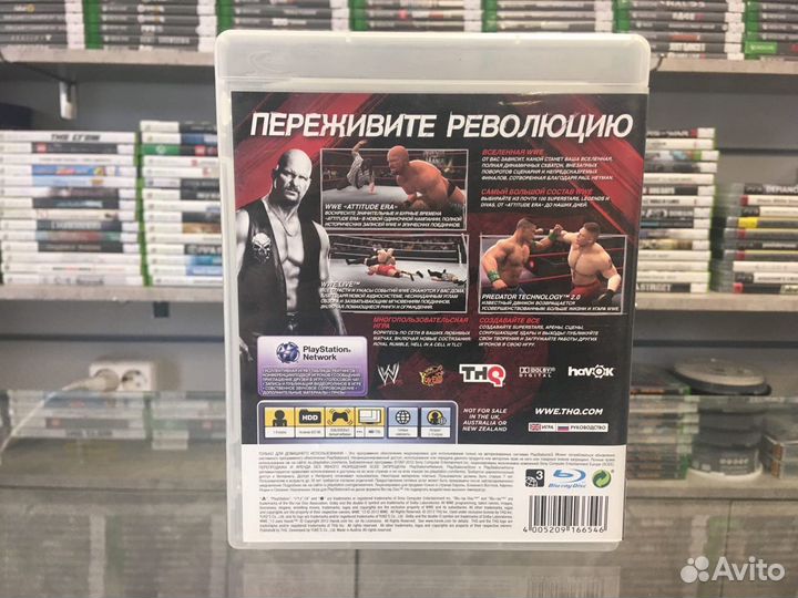 WWE 13 PS3 Игры, есть обмен