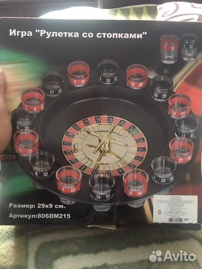 Настольная игра «Рулетка со стопками»