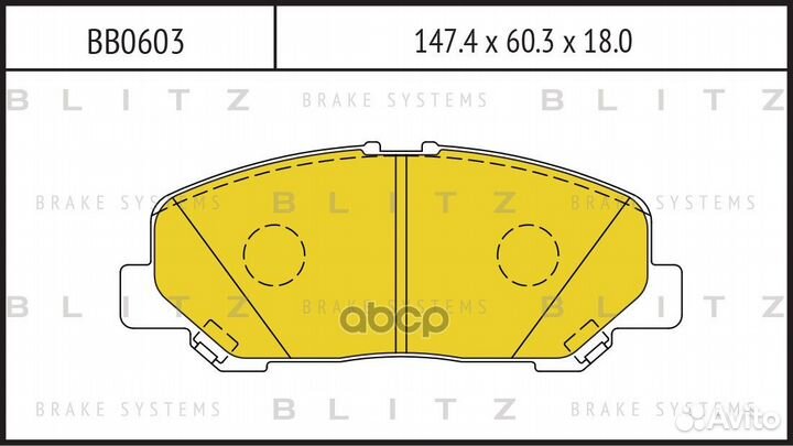 Тормозные колодки toyota auris/corolla/yaris/Pr