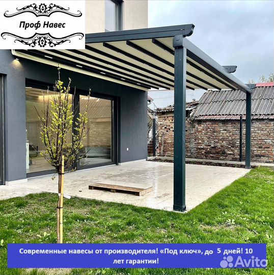 Навес с гаражом, 5 дней, 7,1х7,1 j-1625