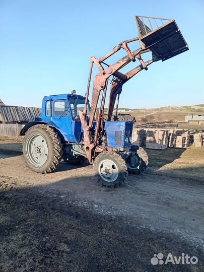 Мини-трактор МТЗ (Беларус) 082 с КУН, 1984