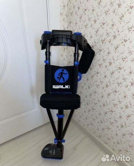 Костыль iwalk 3.0 свободные руки