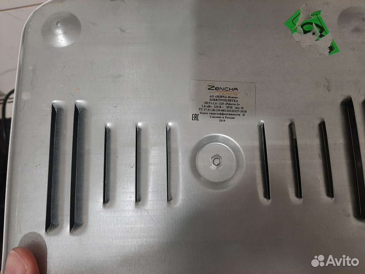 Плитка однокомфорочная zencha