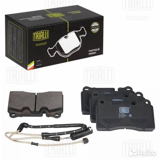 Trialli PF4250 Колодки торм. для а/м Land Rover Ra