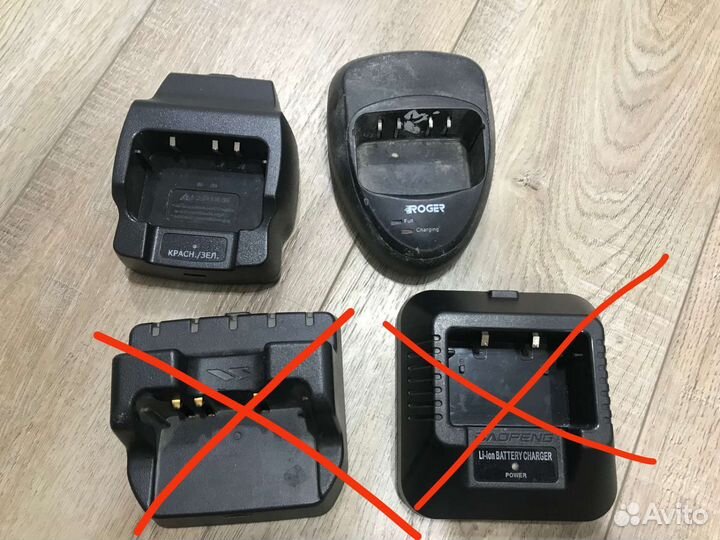 Зарядные станции от рации грифон