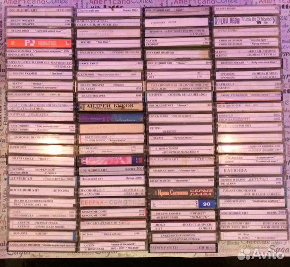 Аудио кассеты